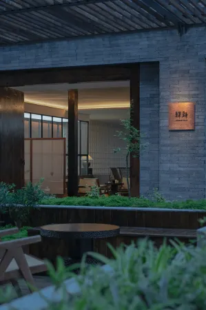 Zigong Zen Post holiday