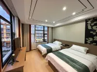 Litang Yajie Hotel