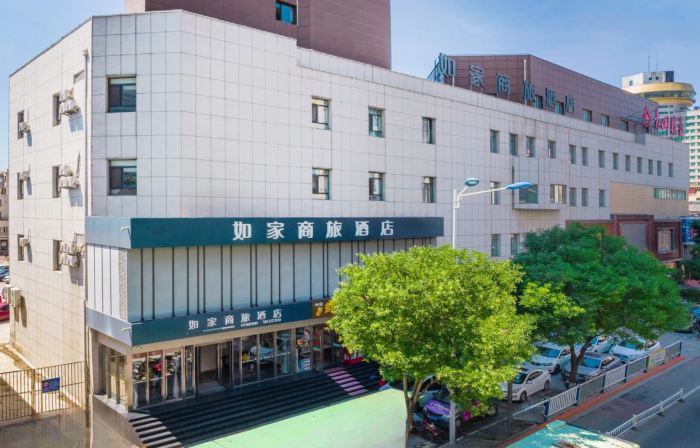 Home Inn (inzhou Zhongyang Street Train Station Branch)