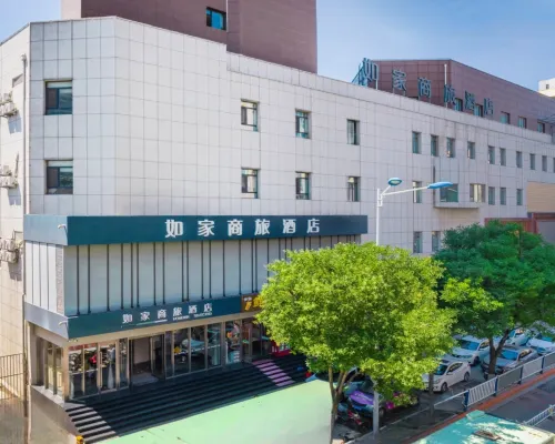 Home Inn (inzhou Zhongyang Street Train Station Branch) Hotels in Jinzhou