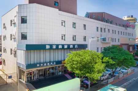 Home Inn (inzhou Zhongyang Street Train Station Branch) Отели рядом с достопримечательностью «Liaoning University of Technology»