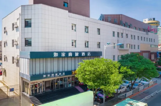 Home Inn (inzhou Zhongyang Street Train Station Branch)