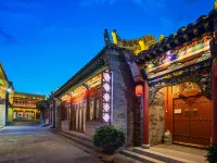 Jingshan Wenyuan · Jin Merchants  Mansion · Courtyard House Hotels near Datong Drum