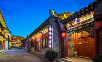 Jingshan Wenyuan Courtyard (Datong Ancient City Huayan Temple)