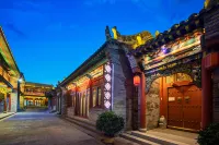 Jingshan Wenyuan Courtyard (Datong Ancient City Huayan Temple) Hotels near Ancient City Linear Park （East Gate）