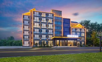 Argyle Happy Gathering Hotel (Beidaihe Geziwo)