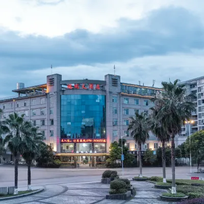 安福福瑞大酒店（安福縣濕地公園體育館店） 鄰近安福豪德國際商貿城的酒店