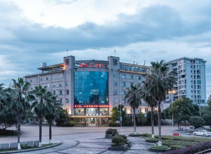 安福福瑞大飯店（安福縣濕地公園體育館店）