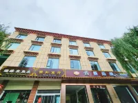 Champs Forest Resort Hotel(Shangri-La Bus Terminal)