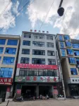 Lihao Hotel - Vuoristonäköala