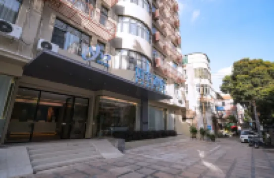 Home Inn · Neo (Quanzhou XiJieWenling Road Branch)