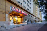 克拉瑪依烏爾禾麗呈睿軒飯店 白楊河大峽谷附近的飯店