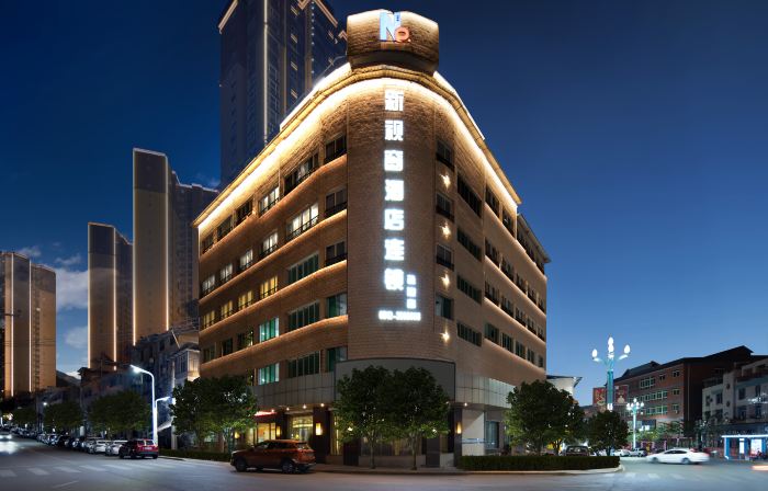 Xinshichuang Chain Hotel Panzhihua Yanbian