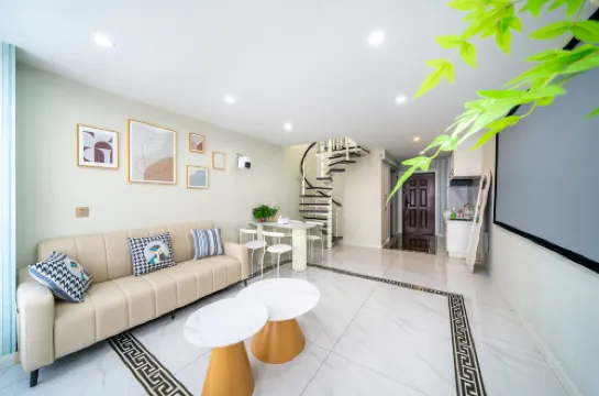 Sumei Xingtu Design Guesthouse (Electrical Vocational College)