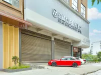 威寧思楠世嘉智能飯店（草海火車站明珠大道店） 威寧住宿飯店