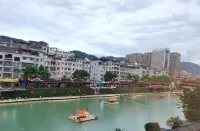 Xuan'en Zhixiao Homestay