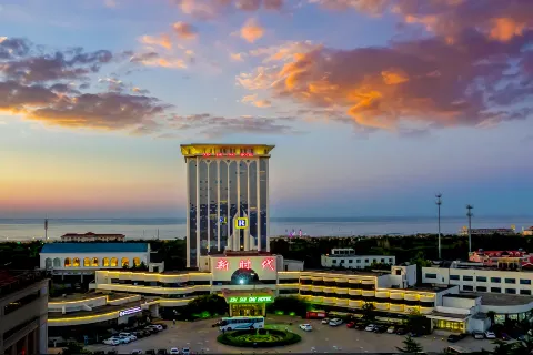 xinshidai hotel