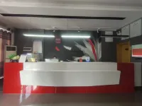 Shankee Hotel (Macheng South Railway Station)