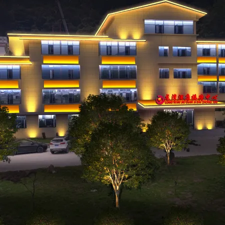 Long Wan Hot Spring Hotel