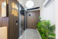 Yueqi Boutique Stay (Longyan South Road)