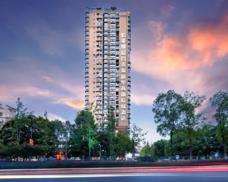 Elan Moli Hotel (Zigong Huashang International City) Hotels in Zigong