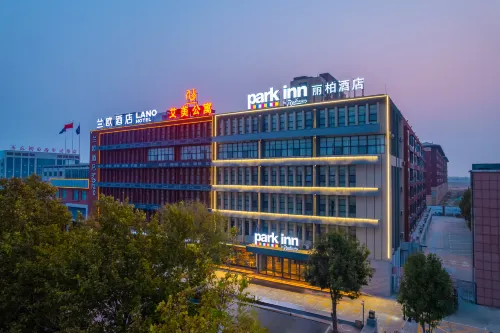 LANOU Hotel (Yucheng Debai Plaza) Hotels in Yucheng