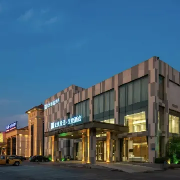 Gordon Select Hotel (Sanshui Plaza, Foshan) Hotels near Sanshui Railway Station