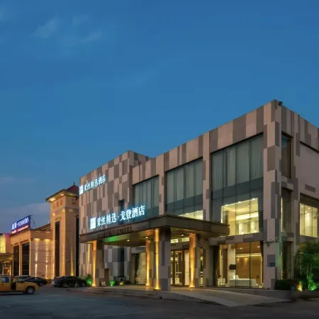 Gordon Select Hotel (Sanshui Plaza, Foshan)