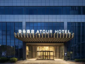Tai Zhou Hai Ling Ying Chun Dong Lu Atour Hotel