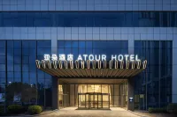 Tai Zhou Hai Ling Ying Chun Dong Lu Atour Hotel