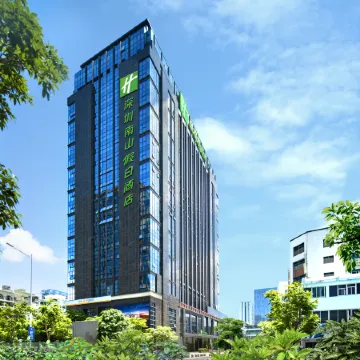 Holiday Inn SHENZHEN NANSHAN by IHG Отели рядом с достопримечательностью «Рынок электроники SEG»