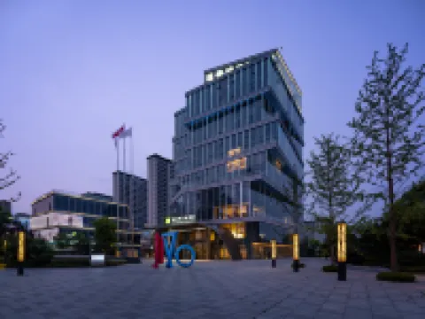 淮安溫德姆花園酒店