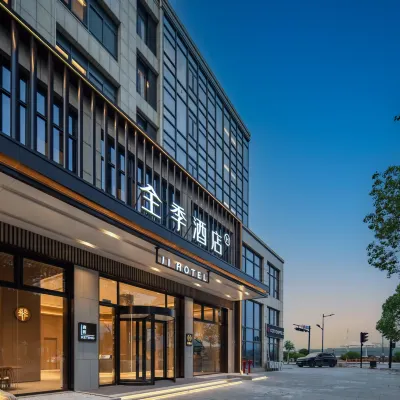 JI Hotel (Hangzhou Fuyang Fuchunjiang Riverside) Hotels in der Nähe von Tianzhong Mountain