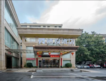 Qijun Hotel (Liling No.1 High School Railway Station Branch) Отели рядом с достопримечательностью «Zhuangyuanzhou Island»