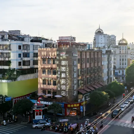 Mingyuan Boutique Hotel (Guilin Railway Station Liangjiang Sihu Branch)