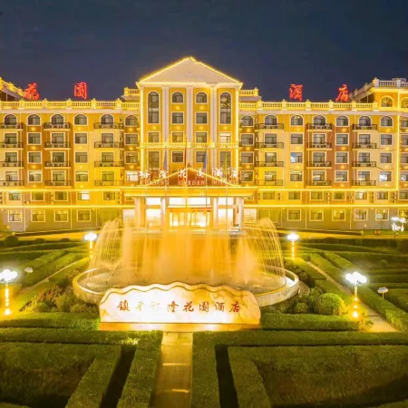 Yulong Garden Hotel (Zhenping Wandelong Plaza) Отели в г. Чженьпин