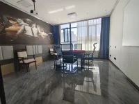 Shuishangyun E-sports Hotel