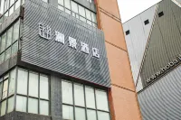 Lanjing Hotel (Shanghai Yingao West Road) Hotels in Baosteel Industrial Park