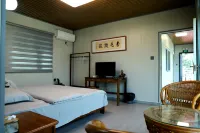 Qinglongyi Homestay