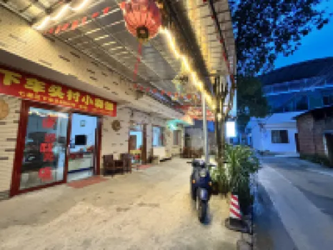 Riverside Longpeng guest house Hotel berhampiran Zhujiang Passenger Transport Port