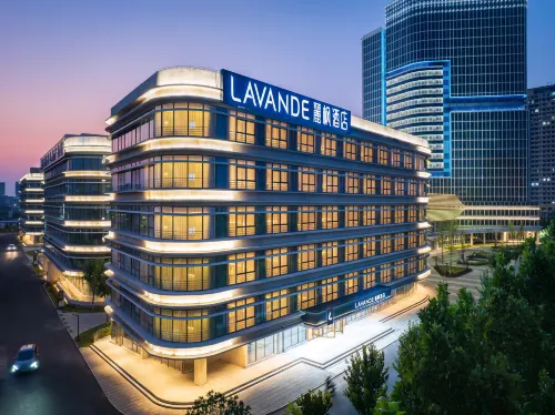 โรงแรมลาวานด์ (ศูนย์อัจฉริยะหยวนชวง เลขไค นอร์ธ อเวนิว เป่าติ้ง)