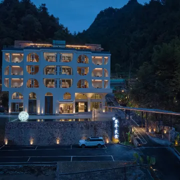 Zhangjiajie Tianzishan Family Boundary · Liangshe (WulingyuanNational Forest Park Store)