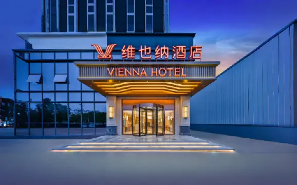 Vienna Hotel (Zhenjiangnan Station)