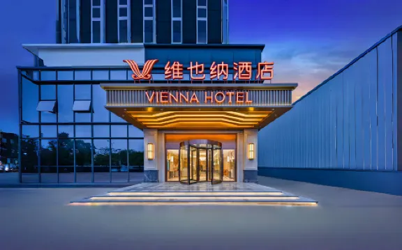 Vienna Hotel (Zhenjiangnan Station)