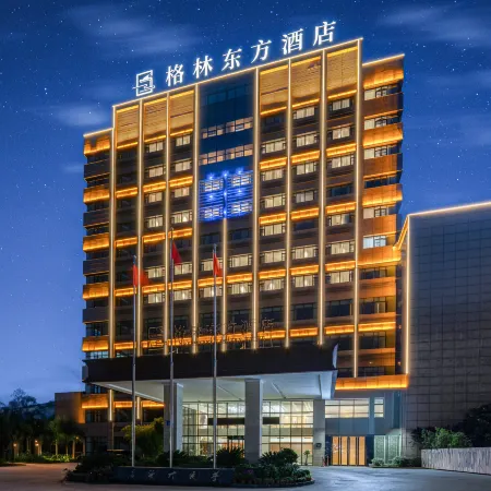 Green Oriental Hotel (Xingbo International Store, North Bus Station, Puding County, Anshun)