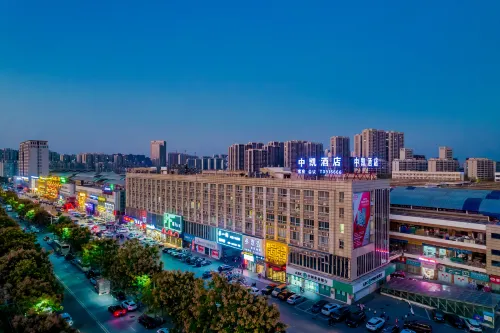 蕪湖中凱飯店(碰頭薈瑞豐商博城店)