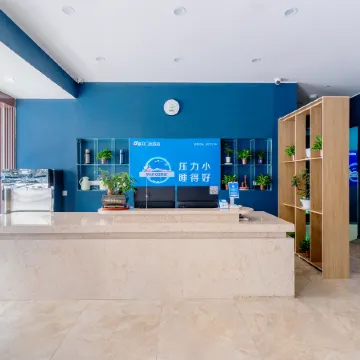 Lambe 0 Pressure Hotel (Bengbu Railway Station Store)
