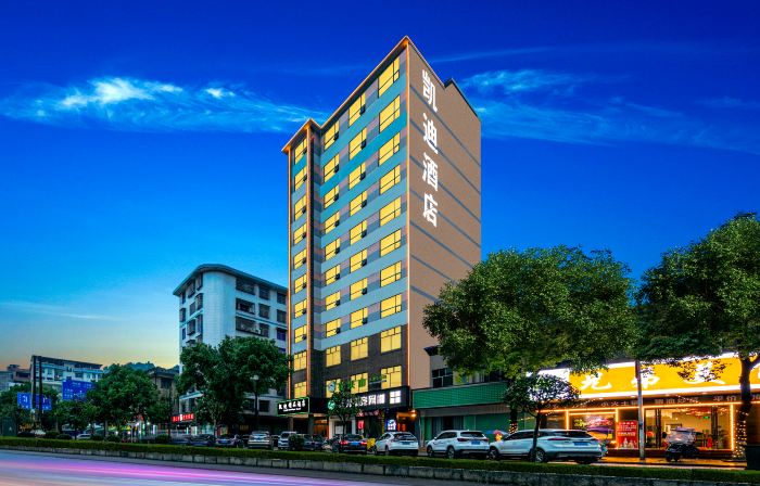 Cady Hotel