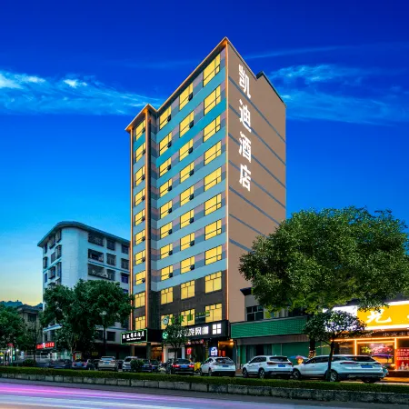 Cady Hotel