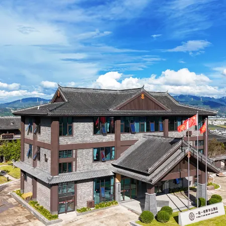 YI HUA YI SHI JIE BAN SHAN HOTEL